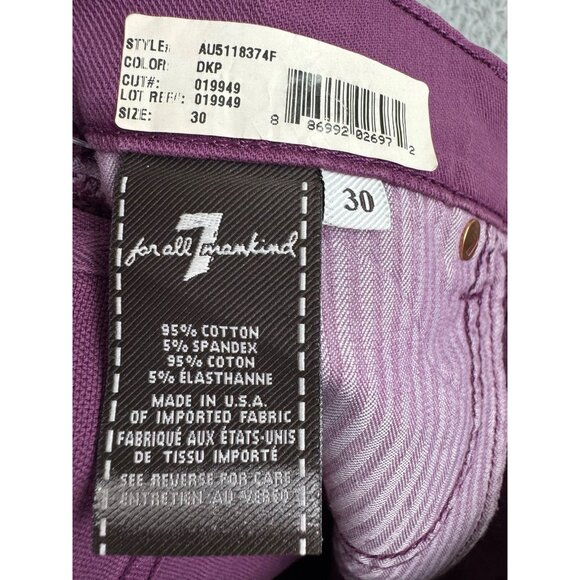 Metallic Purple Denim Shorts Womens Size 30 NWT 7 For All Mankind Cotton/Spandex - Picture 3 of 14